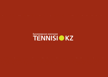 Отзывы о БК Tennisi – отзывы о букмекерской конторе Tennisi.com